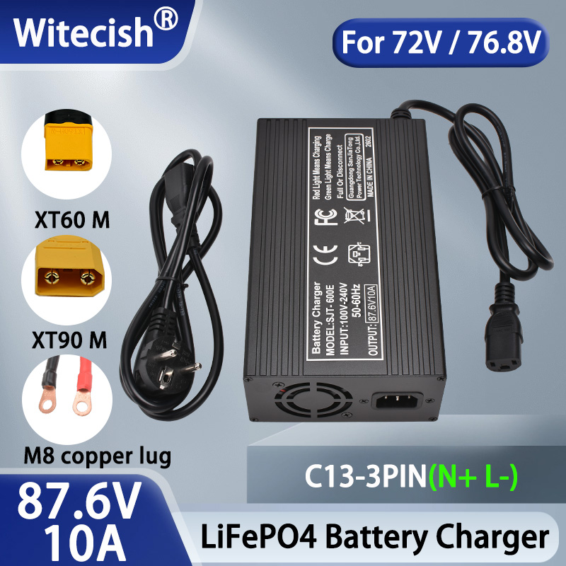 84V 20A Smart Charger - Caricabatterie intelligente LiFePO4 da 87,6 V