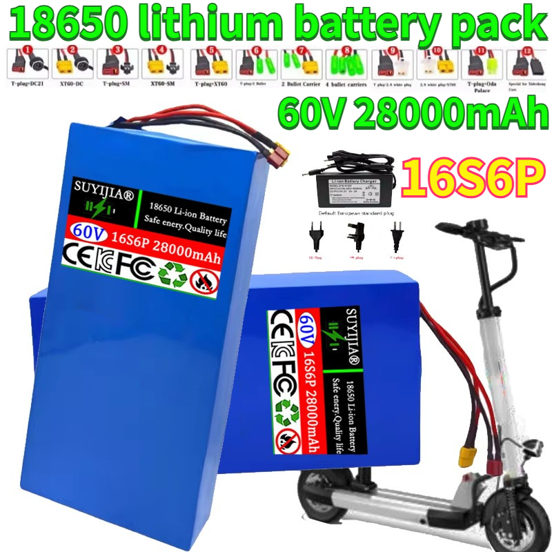 60V 50Ah Electric Scooter Battery - Nuovo 16S6P 60V 28Ah 18650 Batteria