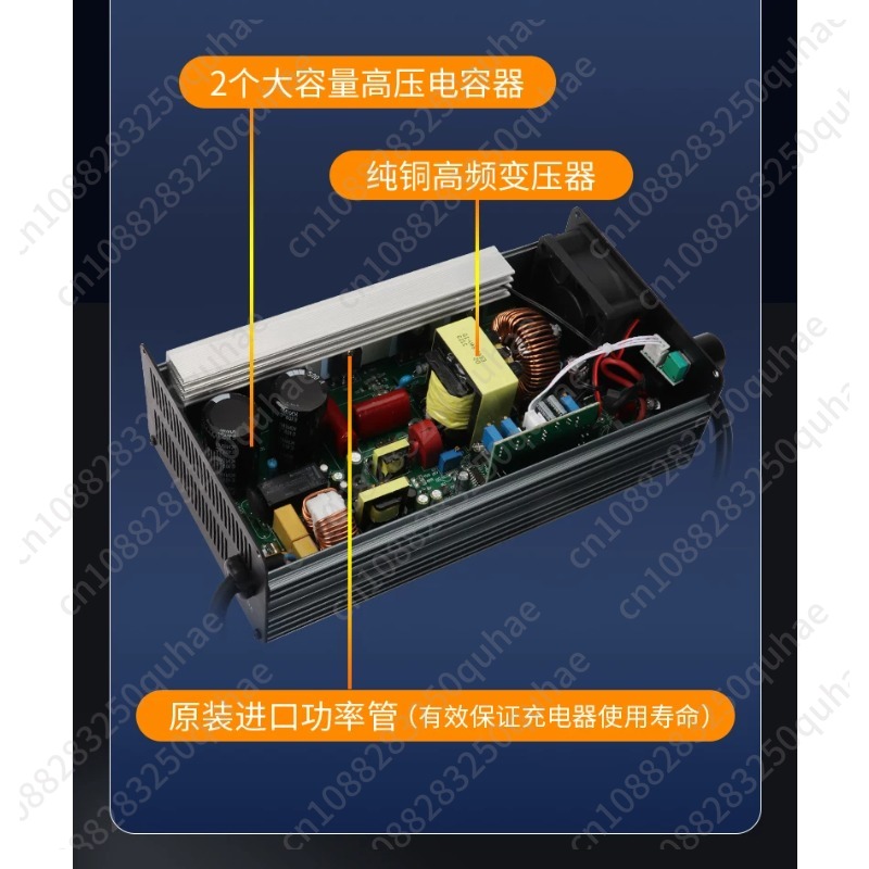 Caricabatterie ad Alta Corrent - 72V 15A Fast Charger recensione e prezzo
