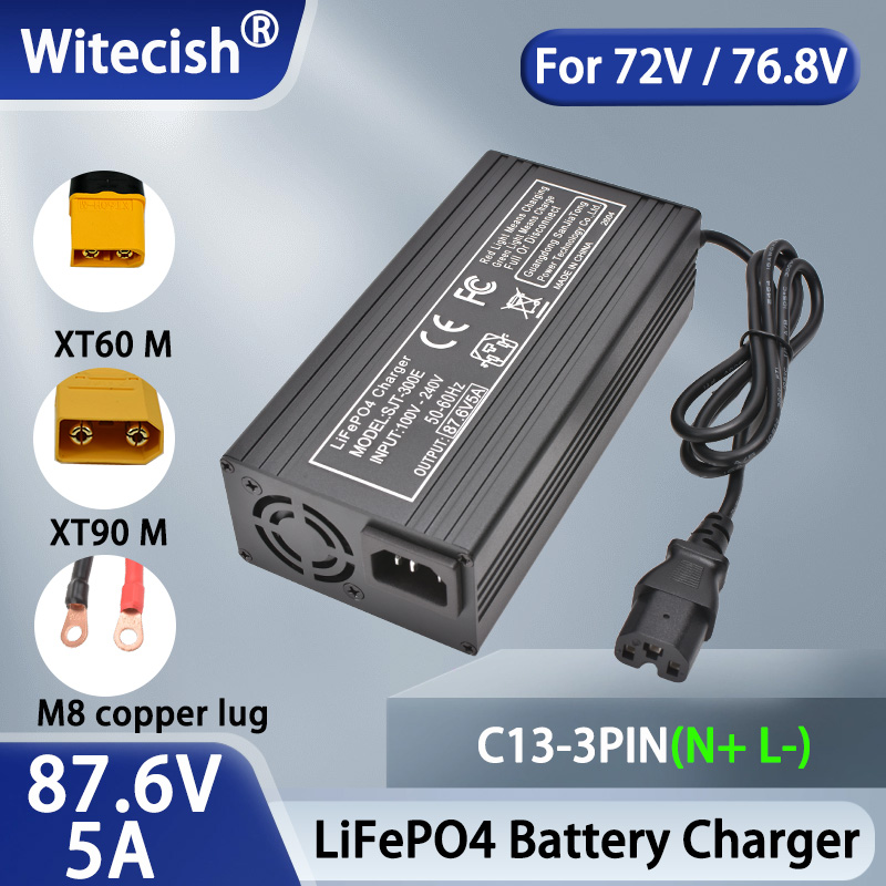 Caricabatterie intelligente Li - 84V 20A Smart Charger recensione e prezzo