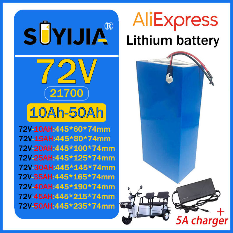 Batteria al litio 21700 da 72V - 72V 50Ah 21700 Lithium Battery recensione e prezzo
